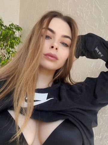Проститутка Юхима